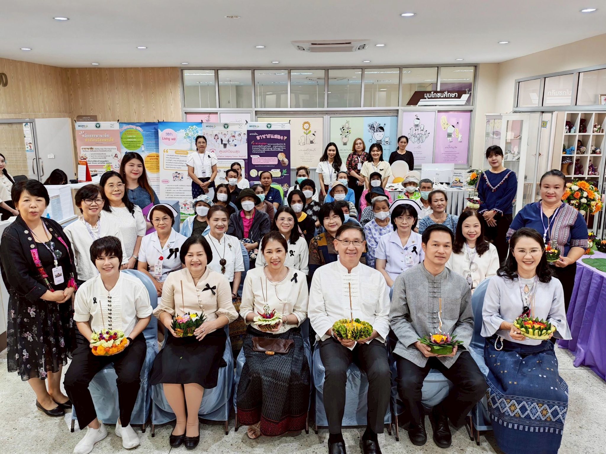 จัดกิจกรรมสืบสาน วัฒนธรรมไทย เนื่องในวันลอยกระทง ประจำปี 2568