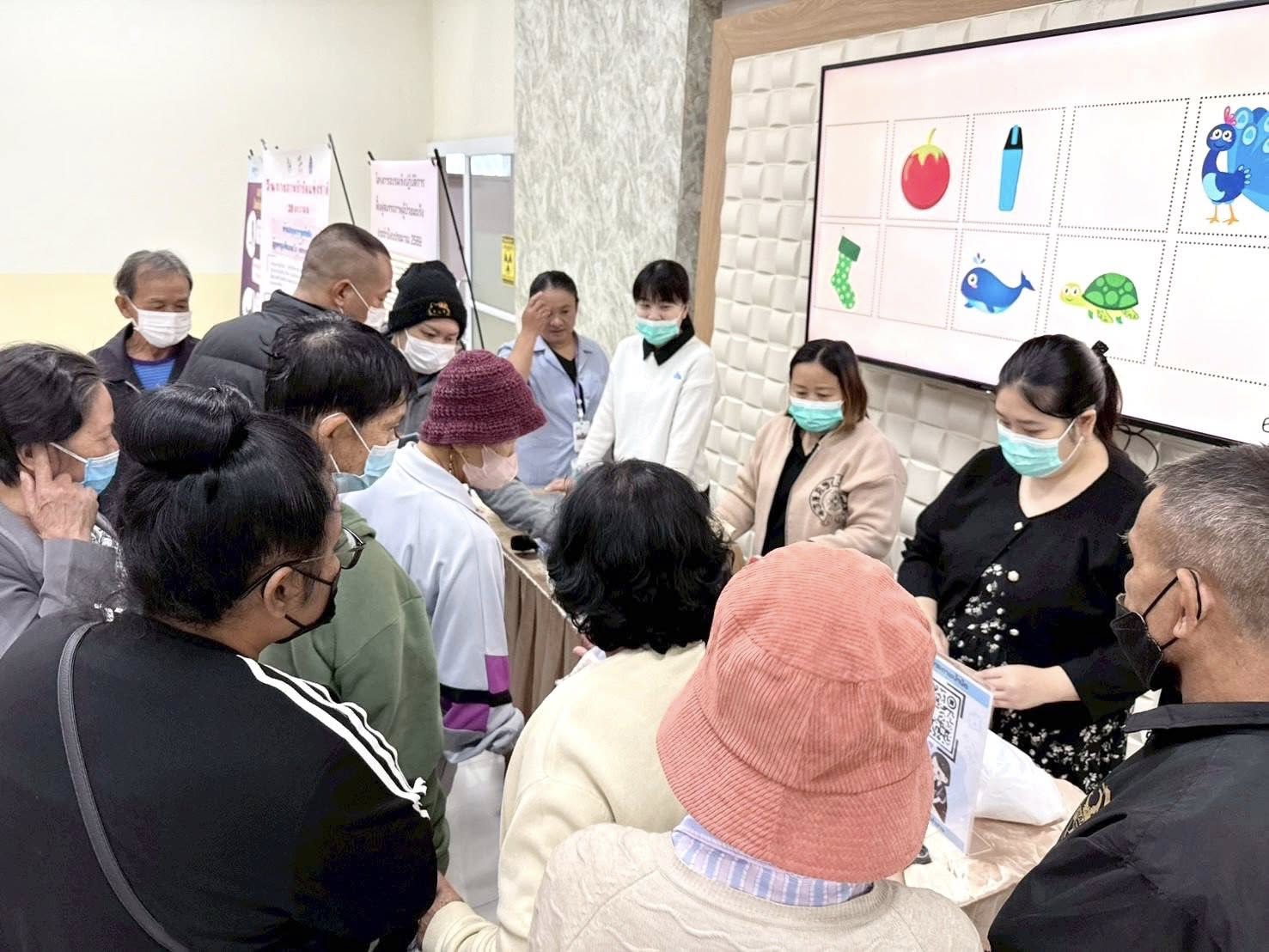 จัดกิจกรรมวันกายภาพบำบัดแห่งชาติ ภายใต้หัวข้อ 