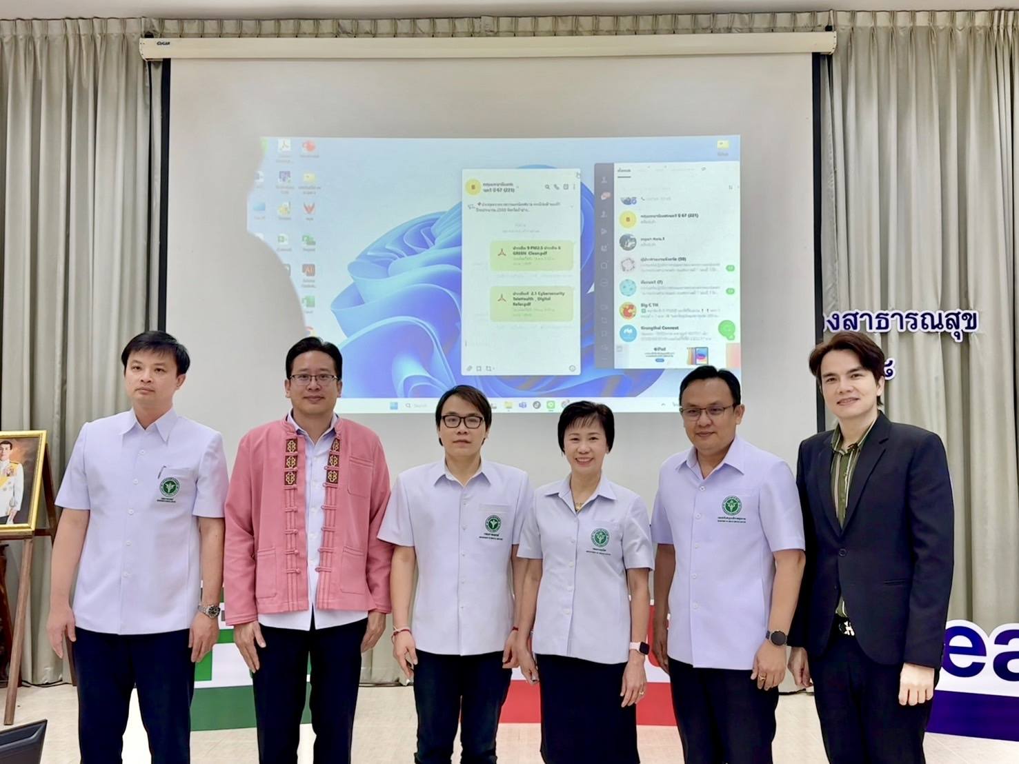 ภาพประกอบ