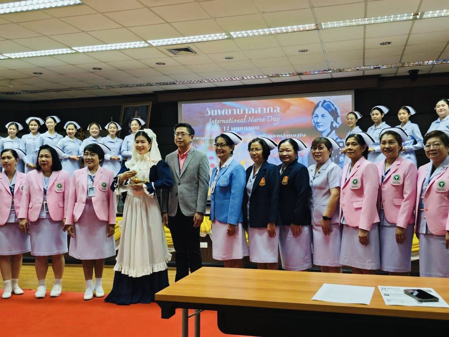 ภาพประกอบ