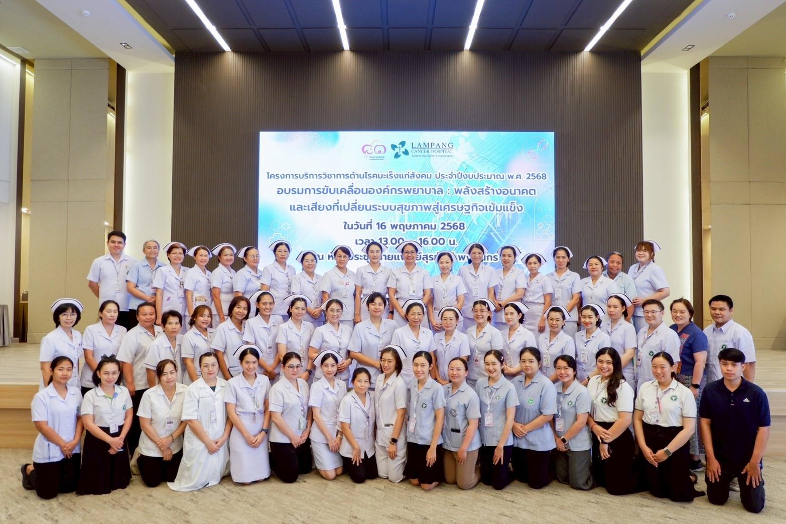 ภาพประกอบ
