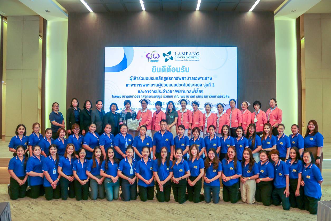 ภาพประกอบ