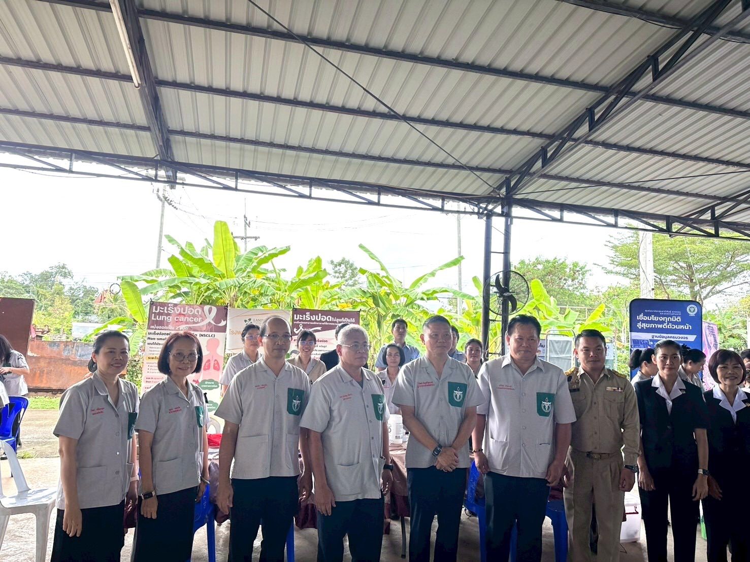 กิจกรรมถ่ายทอดความรู้เรื่องมะเร็งปอด ตรวจประเมินสมรรถภาพปอด และตรวจ คัดกรองมะเร็งปากมดลูกโดยการเก็บสิ่งส่งตรวจด้วยตนเอง (HPV SELF SAMPLING) ร่วมกับหน่...