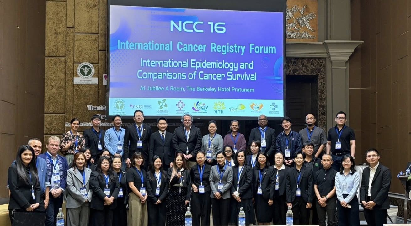 โรงพยาบาลมะเร็งลำปางเข้าร่วมประชุมและนำเสนอผลงาน International Cancer Registry Forum 2025