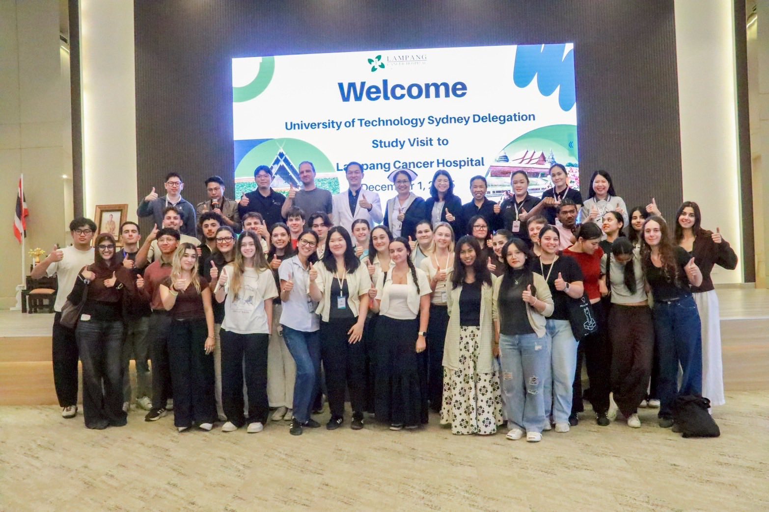 โรงพยาบาลมะเร็งลำปางต้อนรับคณะศึกษาดูงานจาก School of Public Health, Faculty of Health, University of Technology Sydney (UTS) Australia