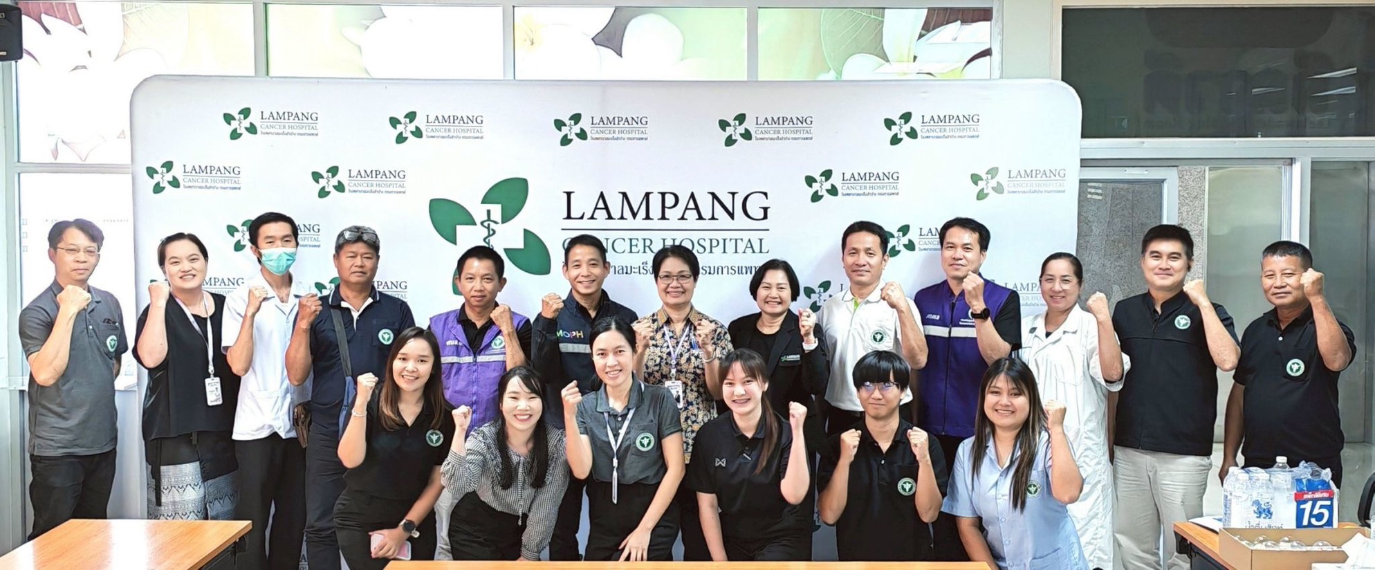 การสรุปผลการตรวจวิศวกรรมความปลอดภัยภายในโรงพยาบาล ประจำปีงบประมาณ พ.ศ. 2569 ซึ่งดำเนินการตรวจสอบโดยผู้เชี่ยวชาญจากศูนย์สนับสนุนบริการสุขภาพที่ 1 เชียง...