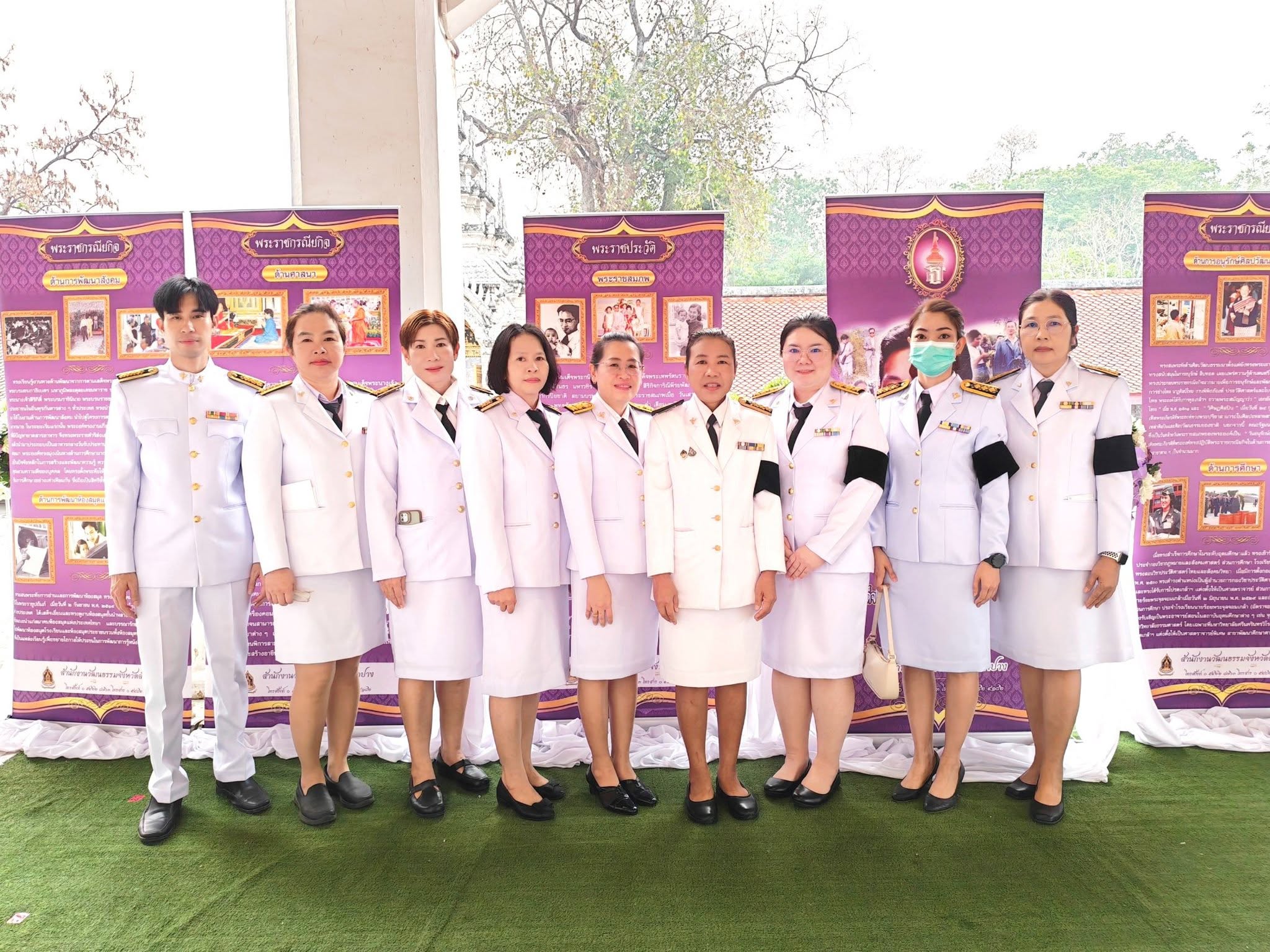 เข้าร่วม “พิธีเจริญพระพุทธมนต์ และทำบุญตักบาตร เฉลิมพระเกียรติสมเด็จพระกนิษฐาธิราชเจ้า กรมสมเด็จพระเทพรัตนราขสุดาฯ สยามบรมราชกุมารี เนื่องในวันคล้ายวั...