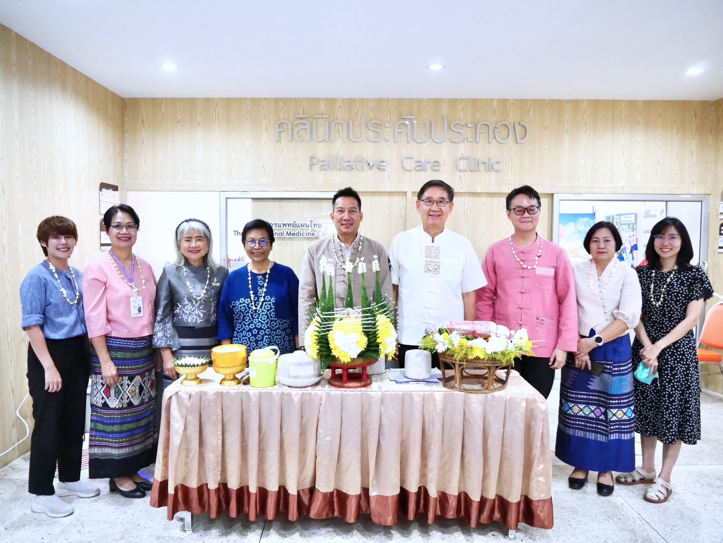 กิจกรรมวันสงกรานต์ รดน้ำดำหัว ผู้ป่วยและผู้สูงอายุ ประจำปี 2569