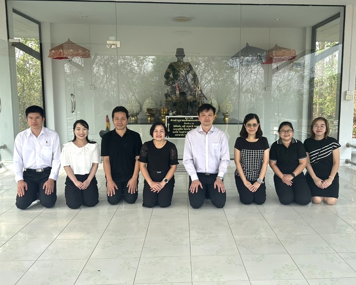 เจ้าหน้าที่โรงพยาบาลมะเร็งลำปาง ร่วมสักการะสมเด็จพระนเรศวรมหาราช ประจำปี พ.ศ. 2569 เนื่องในวันคล้ายวันสวรรคตของสมเด็จพระนเรศวรมหาราช ณ สถาบันวิจัยโรคม...