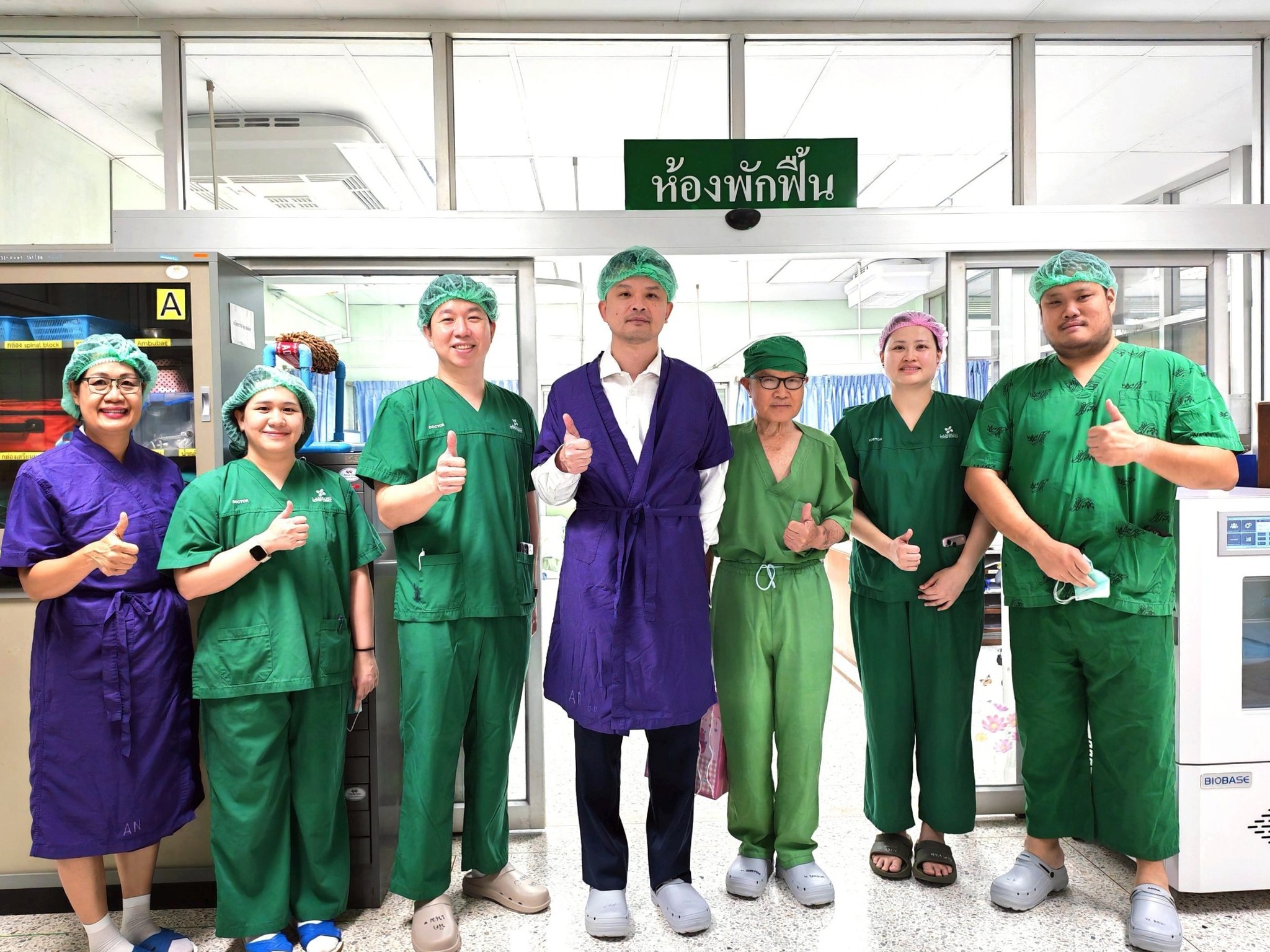 กิจกรรม : อบรมเชิงปฏิบัติการสาธิตการผ่าตัดมะเร็งลำไส้ใหญ่และทวารหนัก ภายใต้ความร่วมมือกับคณะแพทยศาสตร์ มหาวิทยาลัยเชียงใหม่